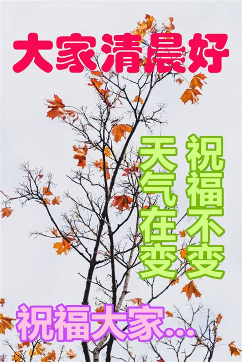 旺山儀式|各位同學大家早上好！ 今天這一堂課：旺山儀式。...